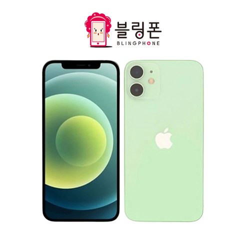 아이폰12미니 iPhone12 mini 64GB 128GB 256GB 자급제, 블랙