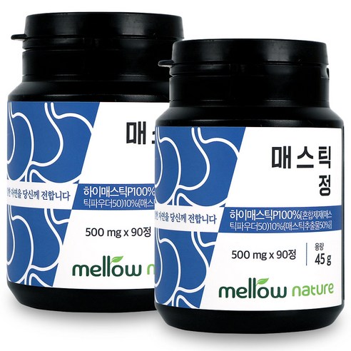 멜로우네이쳐 매스틱 정, 2개, 90정