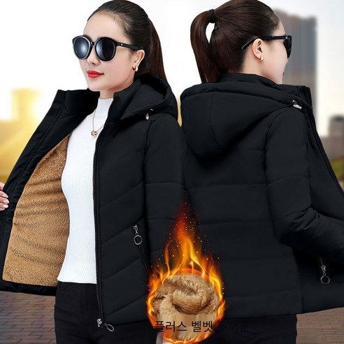 여성 짧은 면화 패딩 재킷 겨울 새로운 한국어 느슨한 양털 라이닝 코튼 패딩 코트 양고기 면화 패딩 자켓 두꺼운 코트 [배달 일]