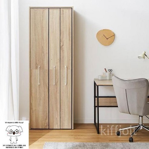 굿즈컴바인 스토어 공간활용 슬림 우드책장, 디자인과 실용성을 모두 갖춘 아이템 슬림우드책장
