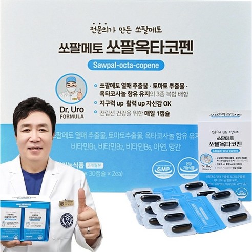 비뇨의학과 전문의 성분 배합 직접 만든 닥터유로포뮬라 쏘팔메토쏘팔옥타코펜 전립선 건강 120정 4개월분 60정 2개월분 전문의쏘팔메토, 4개, 30정