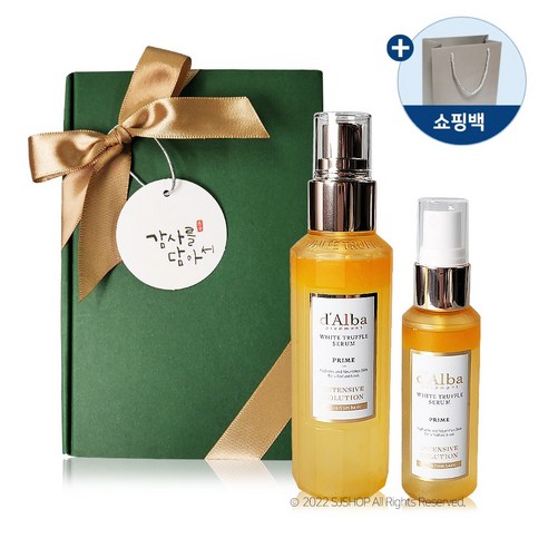 [선물포장] 달바 화이트 트러플 프라임 인텐시브 세럼 100ml + 50ml 최신상 시즌4