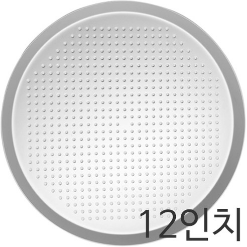 풀무원 크러스트 타공 피자팬 12인치 신제품 출시!