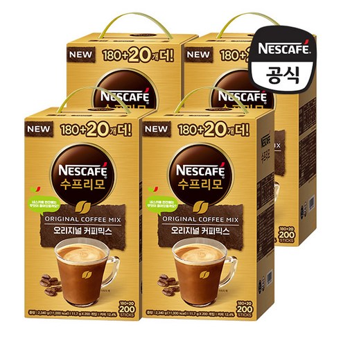 네스카페 수프리모 커피믹스, 11.7g, 200개입, 4개