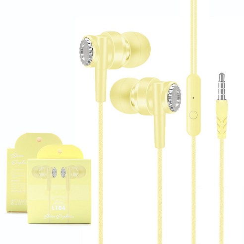 DFMEI 마카롱 컬러 유선 이어폰 전 국민 k노래 3.5mm 직삽입형 이어폰 인이어폰헤드폰, L104-노란색 상자