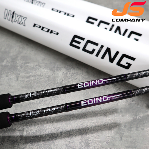 제이에스컴퍼니 닉스팝 에깅 버전2 – 무늬오징어의 새로운 동반자 에깅대