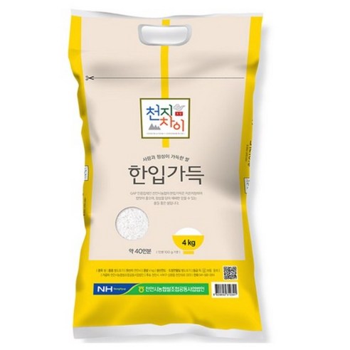 천안시농협 천지차이 백미 상등급, 4kg, 1개