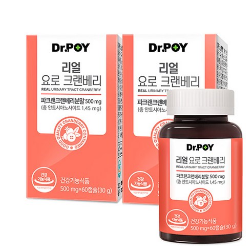닥터포이 리얼 요로 크랜베리 60캡슐, 60정, 2개 - 크랜베리 | 쿠팡