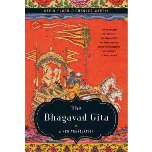 (영문도서) The Bhagavad Gita Paperback, W. W. Norton & Company, English, 9780393345131