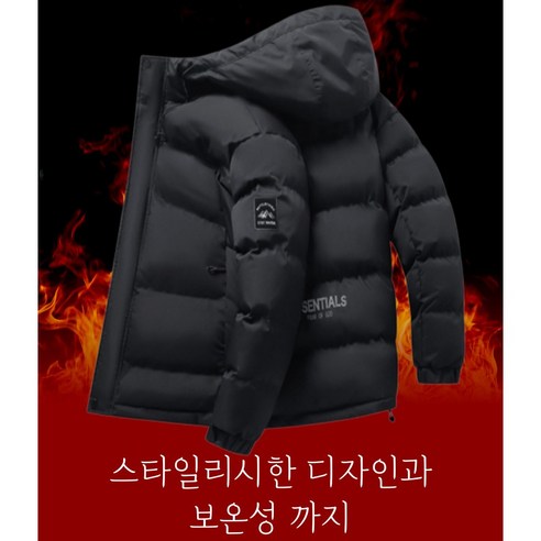 엣지마운틴 아웃도어 패딩: 따뜻함과 스타일의 완벽한 조화