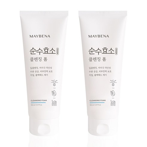 메이베나 순수 효소 약산성 클렌징폼 150ml 2개