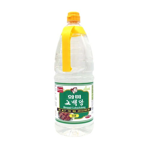 화미 고백당 이온물엿