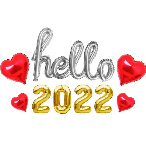Hello 헬로 2022 세트 필기체 은박 풍선 연말 홈 파티 용품 크리스마스 소품, 선택7. Hello 실버+2022 골드