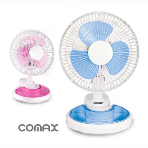 코멕스 미니선풍기 CM-88F 탁상용 집게팬 8형사이즈, 코멕스 미니선풍기 CM-88F 블루