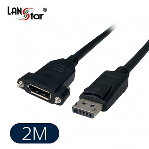 LANstar 디스플레이 판넬형 케이블 2M LS-DPMF-S2M, 1