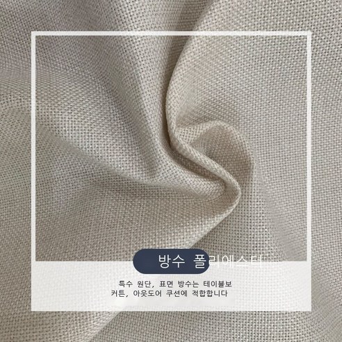 원 충분한 베개 지원 그림 선물 기하학적 추상적 캐주얼 베개 커버 쿠션 쿠션 쿠션, 방수 세마