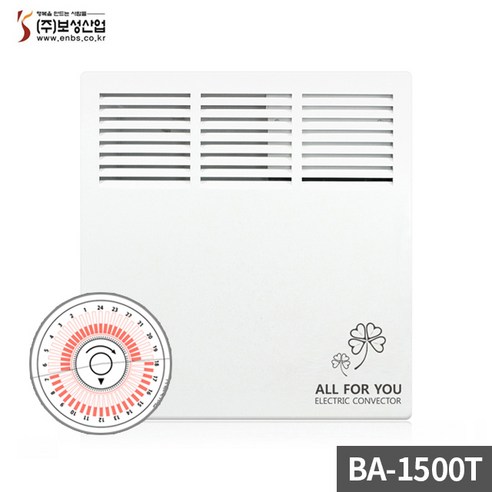 보성산업 올포유 전기컨벡터 타이머형 BA-1500T (1500W)