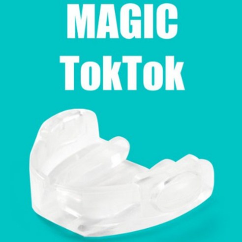 매직톡톡 마우스피스, 꾸준한 관리로 팔자주름 고민 해결!