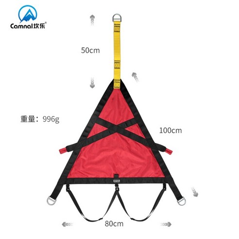 생명줄 안전대 안전그네 그네식안전벨트 삼각형 공사장 안전로프, 빨간색, 1개