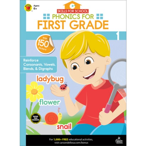 (영문도서) Skills for School Phonics for First Grade Paperback, Brighter Child, English, 9781483853956