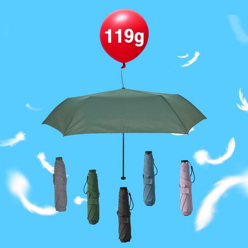 사계절 내내 믿음직한 동행이 되어줄 하루굿즈의 초경량 카본 우산