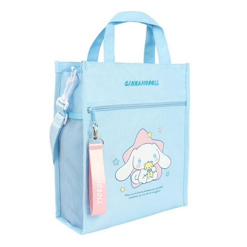 시나모롤과 함께하는 사랑스러운 매일