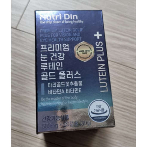 뉴트리딘 프리미엄 눈 건강 루테인 골드 플러스, 60정, 1개