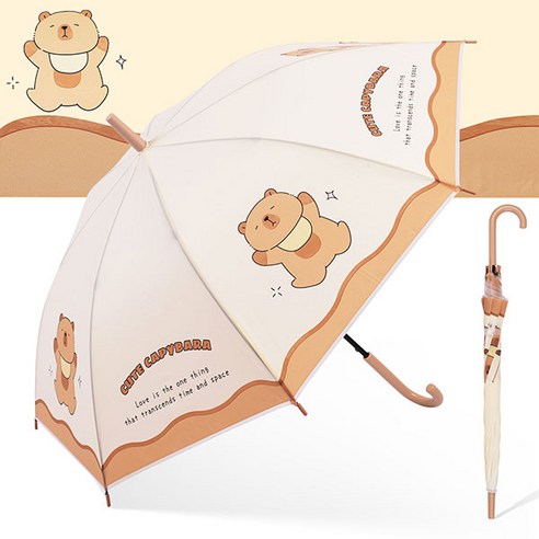 아딜렌 카피바라 귀여운 장우산 가벼운 캐릭터 학생우산