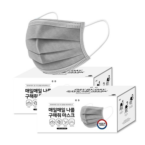 MAME 국산 마스크 데이바이데이 세이브미 마스크 대형 100매, 50매입, 2개, 그레이