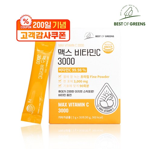 베스트오브그린 고함량 맥스 비타민C 3000, 90g, 1개