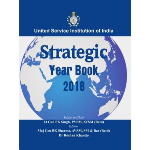 Strategic Yearbook 2018 Hardcover, Vij Books India, English, 9789386457868