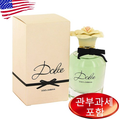 Dolce & Gabbana EDP Spray 45ml Women, 1개