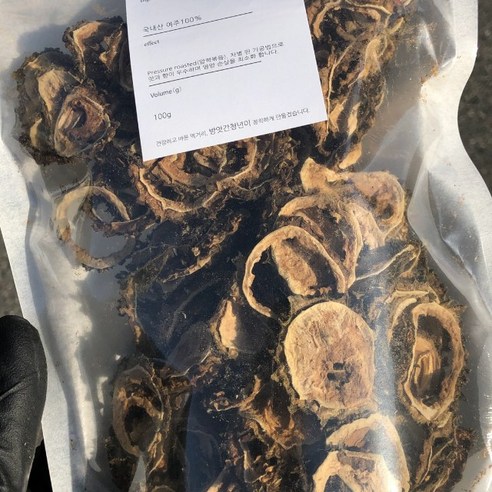 건강한 휴식을 위한 방앗간청년의 압력 가공 여주차