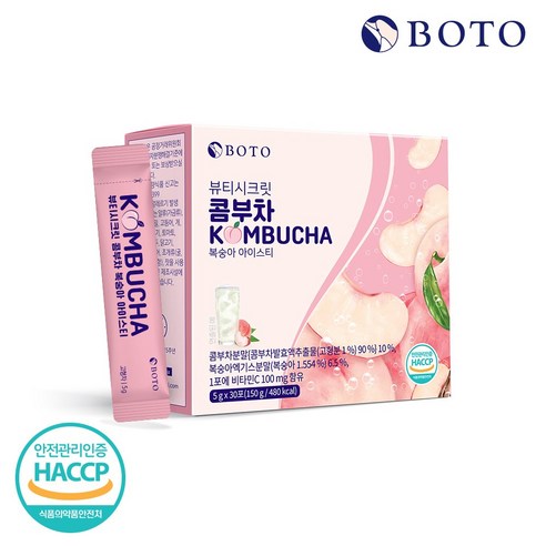 건강과 맛을 만나는 보뚜 뷰티시크릿 콤부차 복숭아 아이스티: 무설탕을 선택하라
