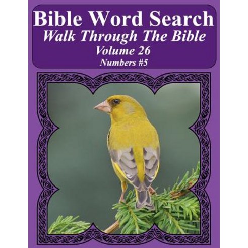 (영문도서) Bible Word Search Walk Through The Bible Volume 26: Numbers #5 Extra Large Print Paperback, Createspace Independent Pub..., English, 9781721215058