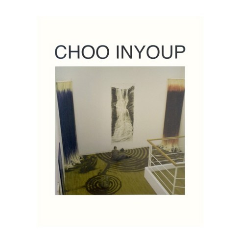 Choo Inyoup, 바이북스