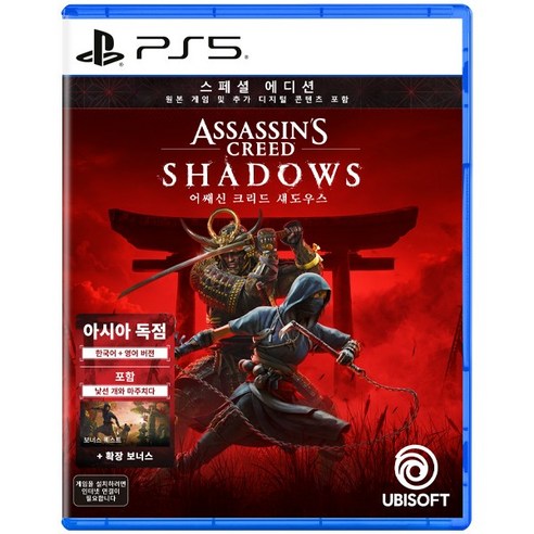 PS5 어쌔신 크리드 섀도우스 / 한글판 / 새상품 - 게임타이틀 | 쿠팡