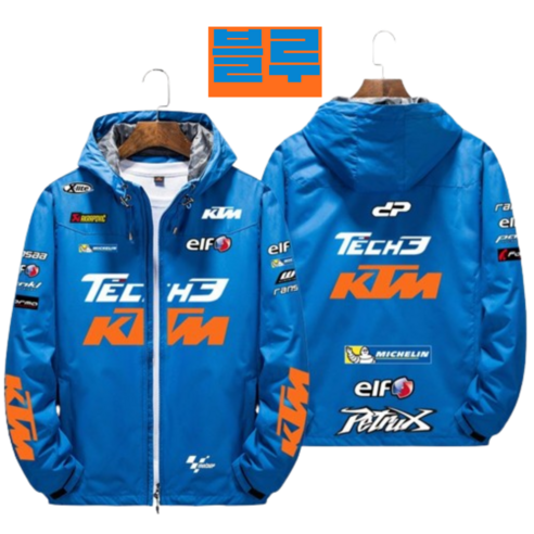 KTM 라이딩 자켓 바이크 슈트 바람막이 오토바이, 네이비