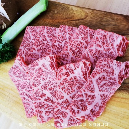[정하한우] [안동한우] 1등급이상 한우 갈비살 300g/600g, 한우 갈비살 600..., 1개 - 갈비 | 쿠팡
