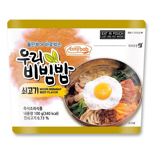 스마일/우리비빔밥 쇠고기 전투식량 비상식량 간편식 glo*5273vG, 100g, 1개