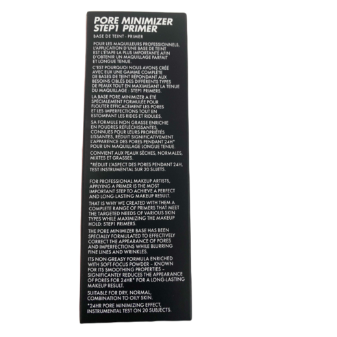 메이크업포에버 스텝 원 프라이머로 아침 화장 그대로!