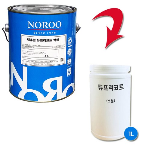 노루페인트 결로방지 수성페인트 듀프리코트 1L 무광, 장미1, 1개