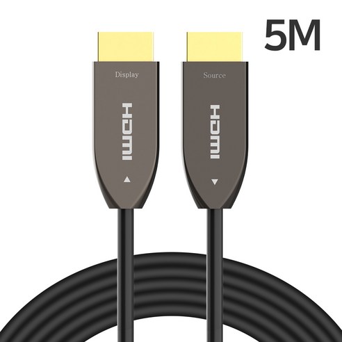 광HDMI케이블 5M HDMI2.1케이블 모니터 UHD8K, 1개