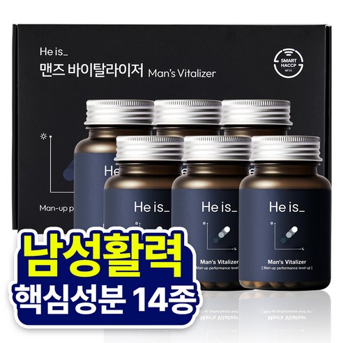 히이즈 맨즈 바이탈라이저 남성활력&스태미너 14종 아연