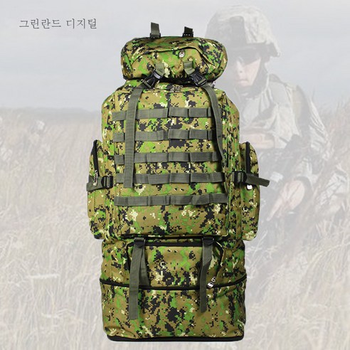 DFMEI 100L 초대용량 확대방수군 미아캠핑 등산여행 짐대가방 남자가방, 그린 디지털