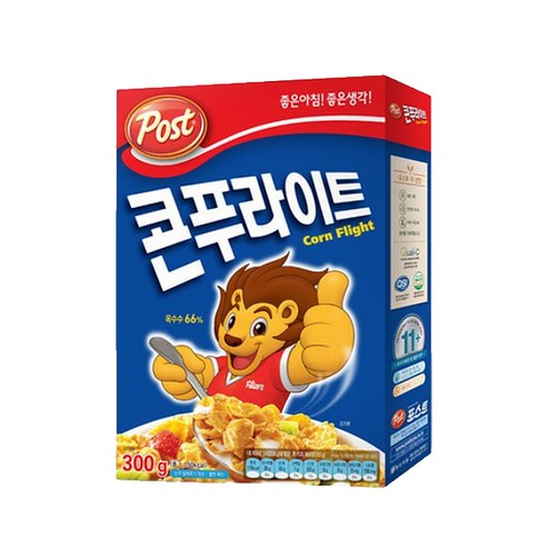 영양가 가득한 아침 식사를 편리하고 저렴하게 즐기세요!