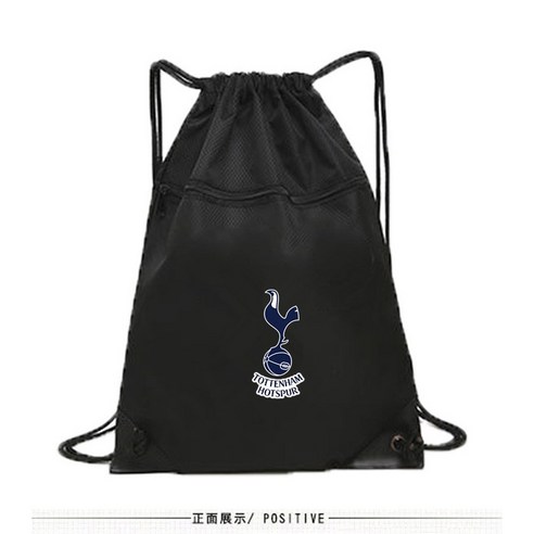 레알마드리드 토트넘 첼시 리버풀 FC 남녀공용 신발 가방 짐백 슈즈백 실내화 축구화가방, 토트넘-블랙, 1개