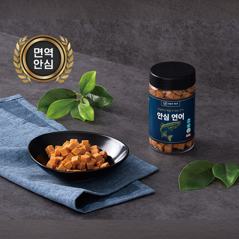 핫펫 안심 져키: 건강과 맛을 동시에, 사랑하는 반려견을 위한 최고의 선택!