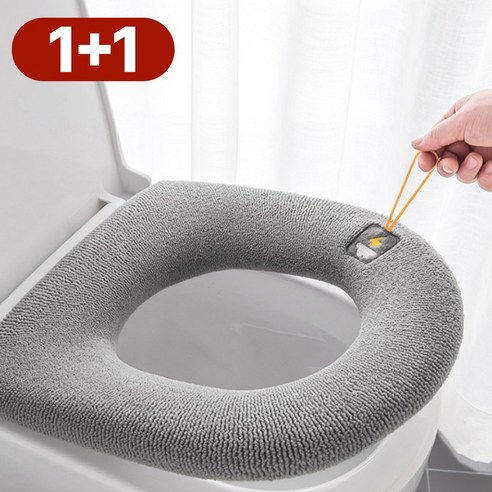 겨울철 따듯한 변기커버 극세사 클린 안심 사계절 보온 커버 시트 1+1, 그레이 1+1, 그레이 1+1