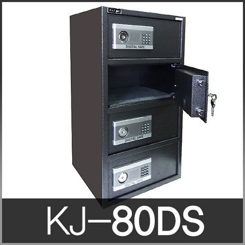 KJ-600 지문+디지털금고BR600(H)*410(W)*330(D), 600 디지털+지문